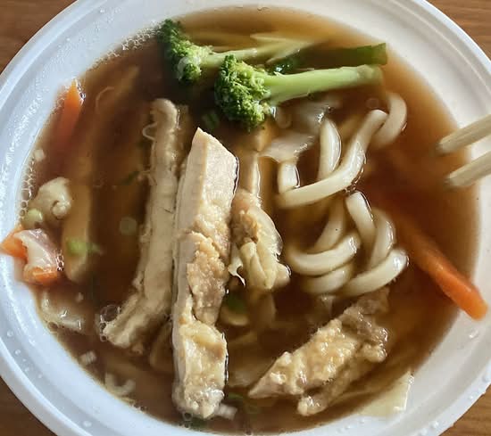 Chicken Udon Soup
