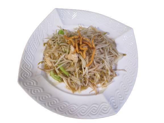 Chicken Chow suey