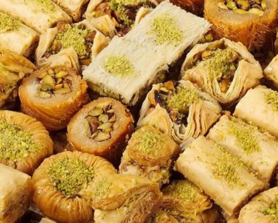 Baklava Tray Mix (1KG)