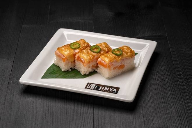 Aburi Oshi-Sushi Salmon* 3p
