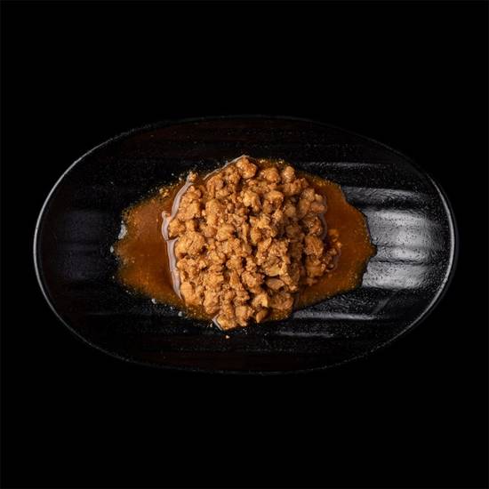 Impossible™ Meat Soboro*