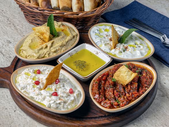 Mixed Meze