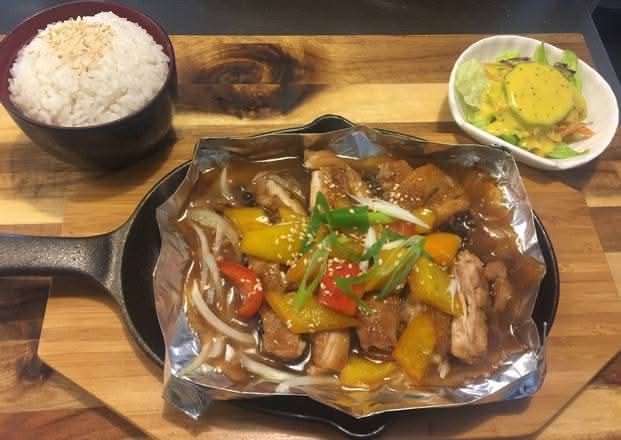 Teriyaki Chicken