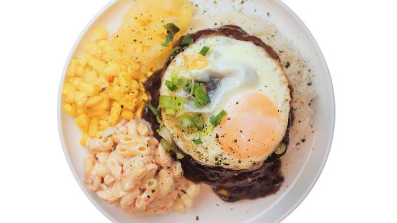 Loco Moco Rice Bowl