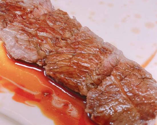 Beef Teriyaki Appetizer