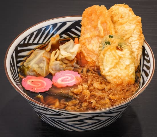 Vegetable Tempura Udon Soup