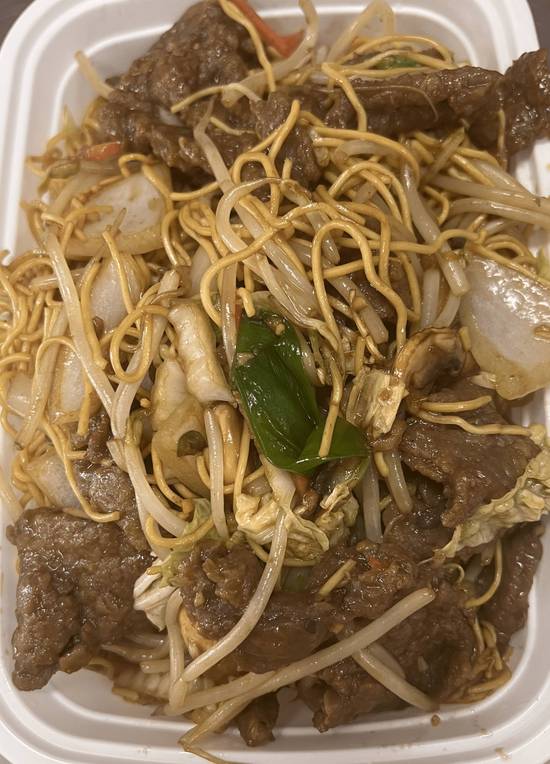 Beef Lo Mein