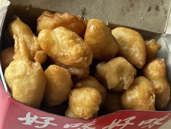 Sweet & Sour Chicken Balls