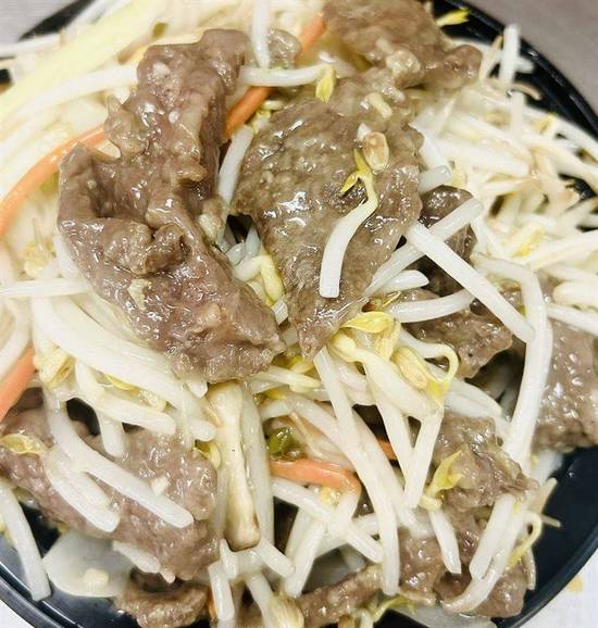 Beef Chop Suey