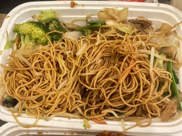Vegetable Lo Mein