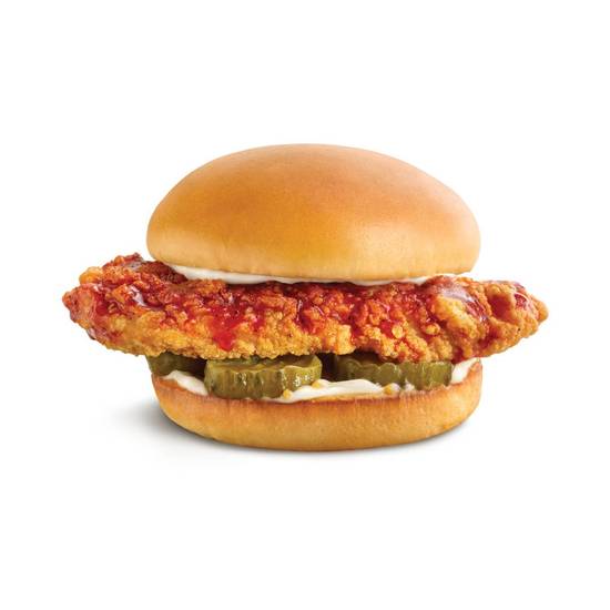 Mégacroustillant Épicé Style Nashville (Nashville Hot Chicken Cruncher)