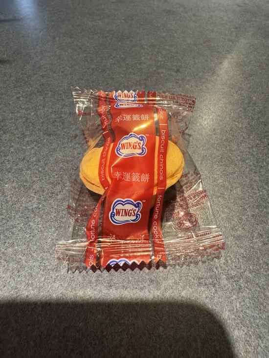 LG 1 Fortune Cookie