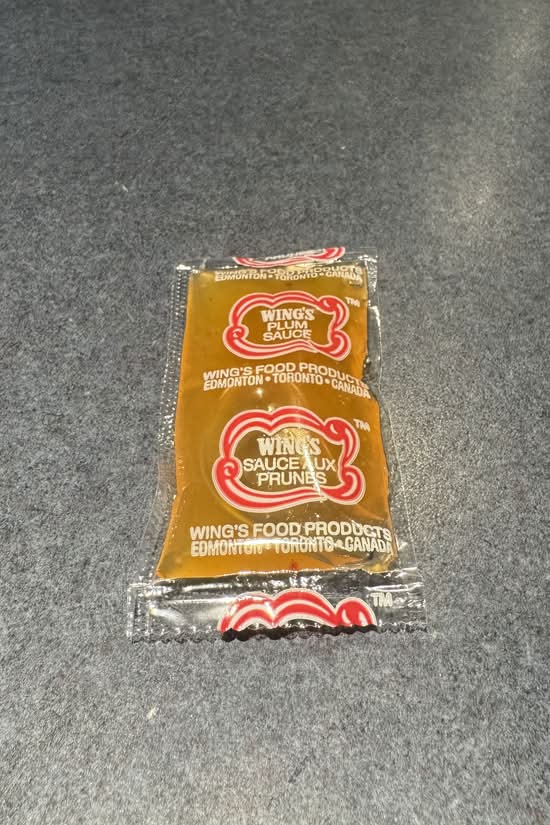 LG 1 Plum Sauce Packet