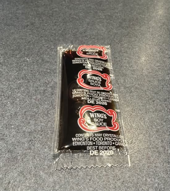 LG 1 Soya Sauce Packet