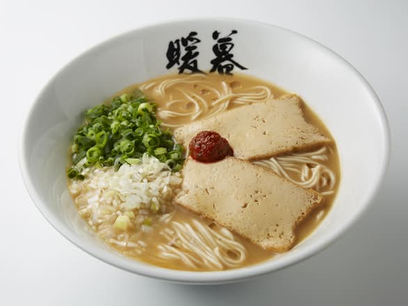 Vegan Miso Ramen