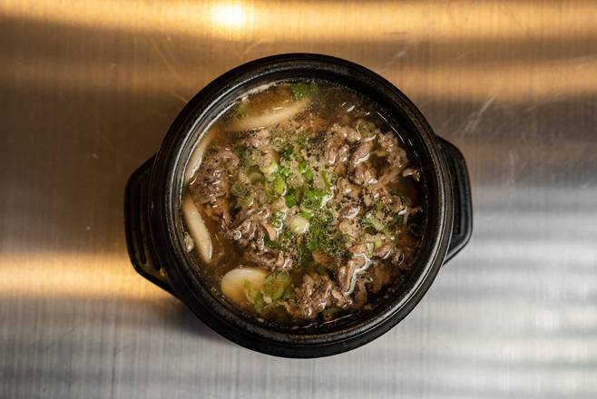 Stone Broth Bulgogi