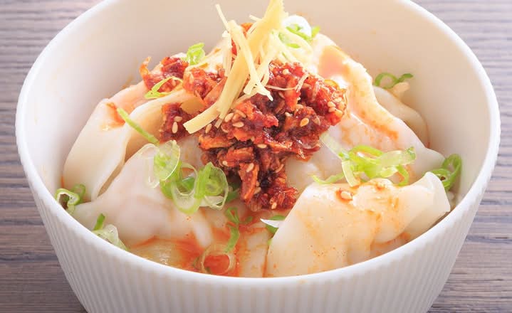 Spicy Boiled Chicken Wonton