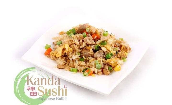 Chicken Fried Rice