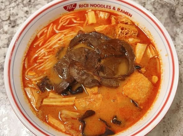 F4.beef Shank Rice Noodles(Tomato)