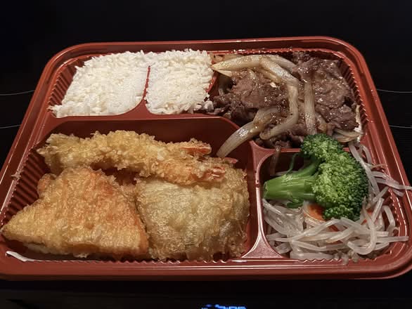 Bento Box Dinner