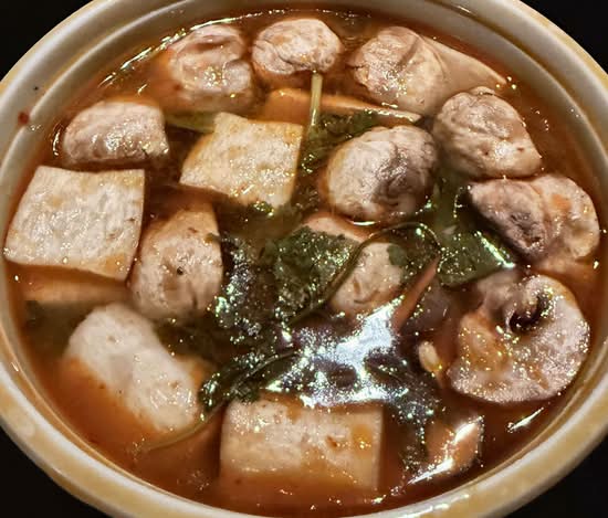 N1- tom yum soup