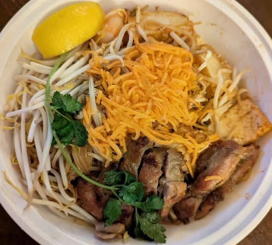 PT4- Padthai Mix (Chicken, Shrimp & Tofu) (Dish)