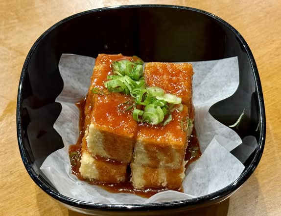 Spicy Agedashi Tofu