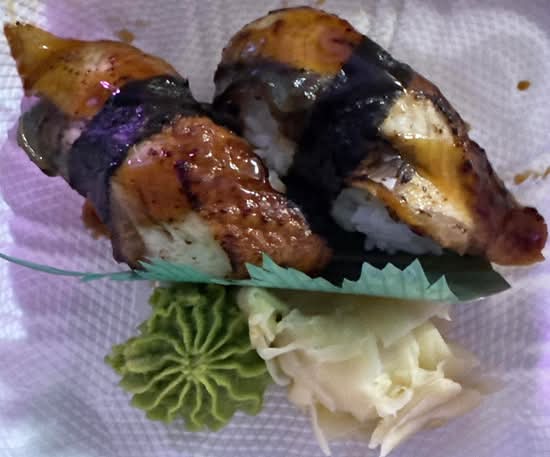 Unagi Nigiri (2pcs)