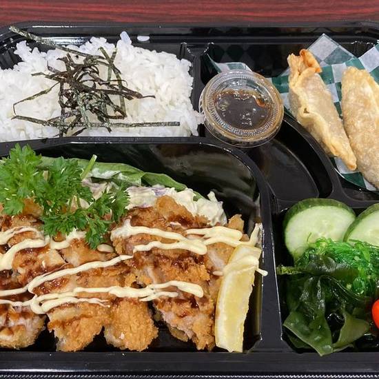Chicken Katsu bento