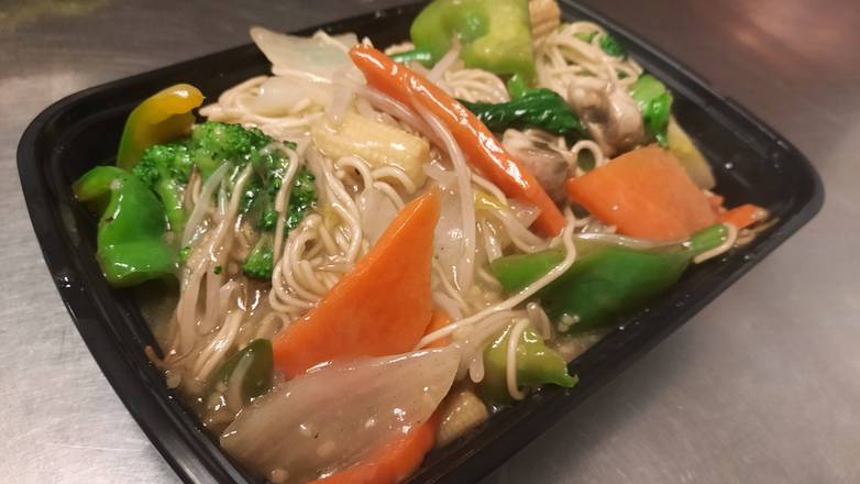Lo Mein (Soft Egg Noodle)