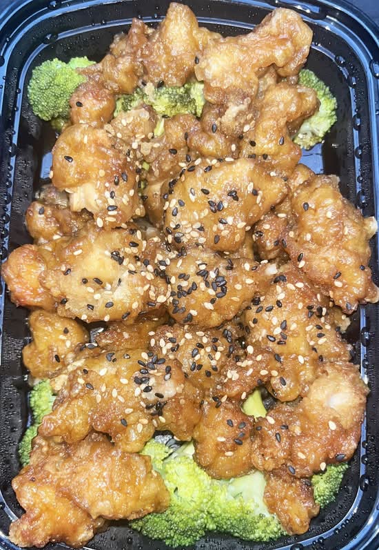 Sesame Chicken