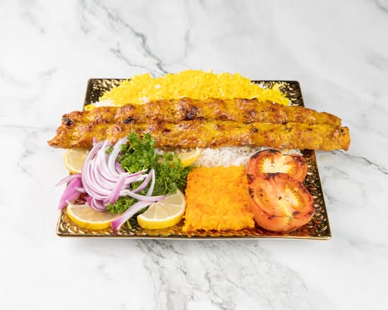 Chicken Koobideh Combo