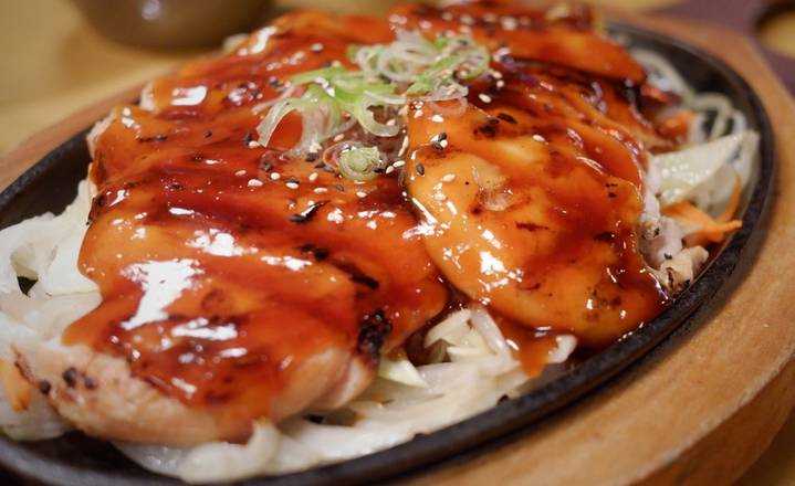 Chicken Teriyaki