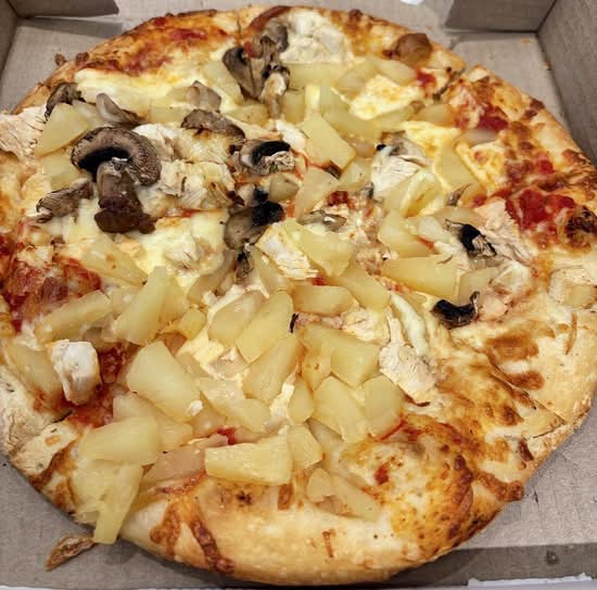 Small Pizza w/ 3-Toppings