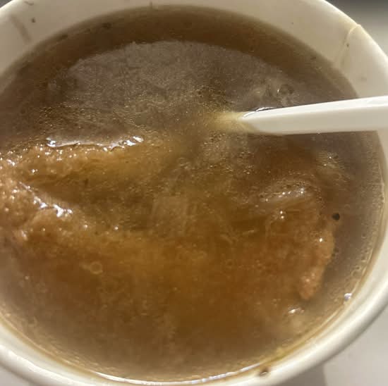 French Onion Soup