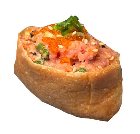 INARI THON ÉPICÉ