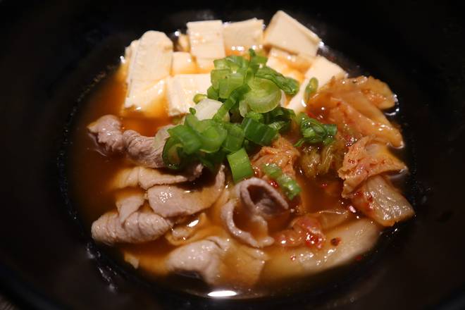 Spicy Tofu Soup