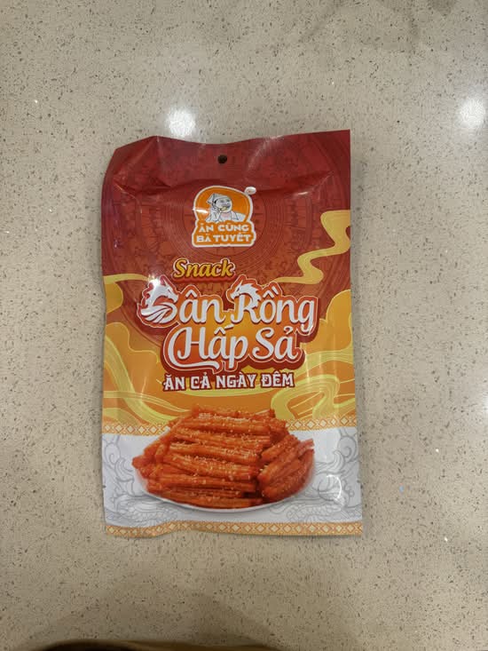 Gan Rong Hấp Sa
