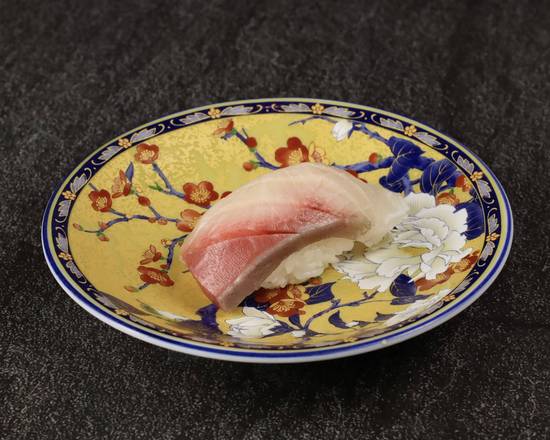 Hamachi Nigiri