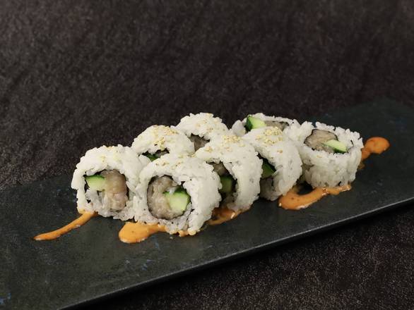 Spicy Tuna Roll