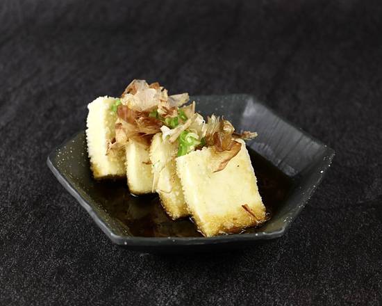 Agedashi Tofu
