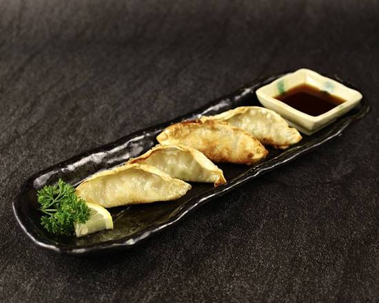 Pork Gyoza (4pcs)