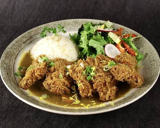 Katsu Curry Don