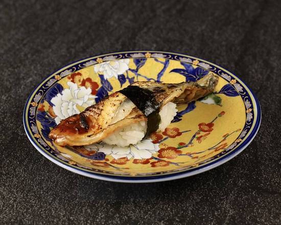 Unagi Nigiri
