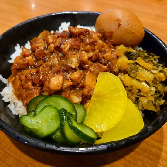 T4 Taiwanese Braised Pork Rice