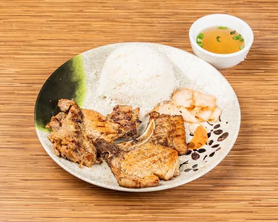 32 Lemongrass Pork Chop with Rice
