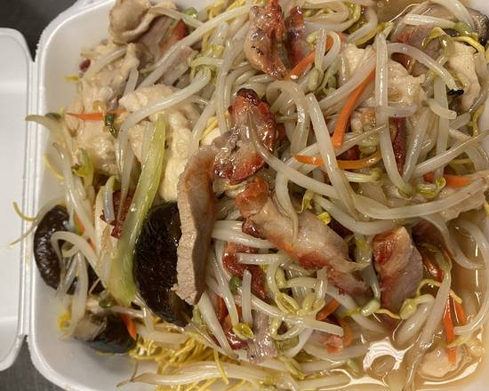 Sum See Chow Mein