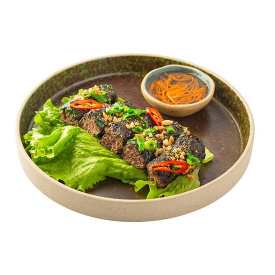 Betel Leaf Wrapped Ribeye (5 Pieces)