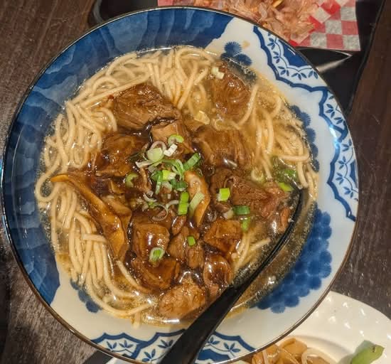 Hong Kong Beef Brisket Noodles