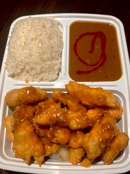 Curry Fried Chicken Rice